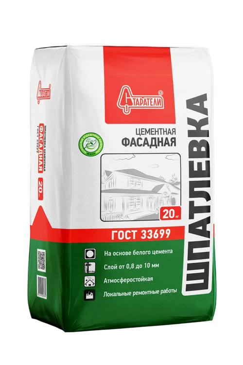 Шпатлевка САРАТЕЛИ цементная "Фасадная" 20 кг