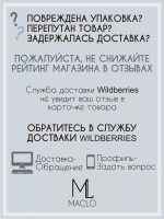 Топ спортивный для фитнеса