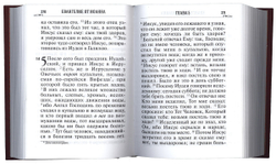 import_files_4a_4ade87c6518011e5828cbc5ff4d6b886_ae6723f8094711ef8f810800274eed39