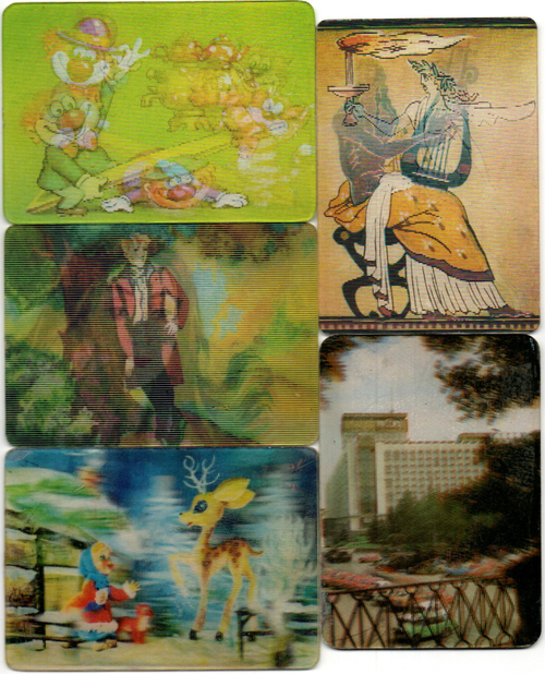 Набор из 5 переливных (стерео) Календариков . Мультфильмы СССР 1980, 1982, 1984, 1985, 1986 гг.