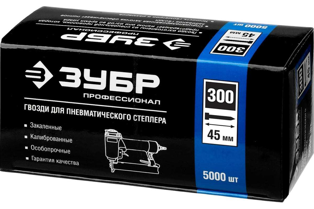 Особотвердые гвозди для нейлера ЗУБР Профессионал тип 300, 45 мм, 5000 шт. 31830-45