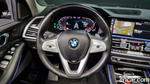 BMW X7 (G07) xDrive 40i Design Pure Excellence 7-и местный (03.2021)
