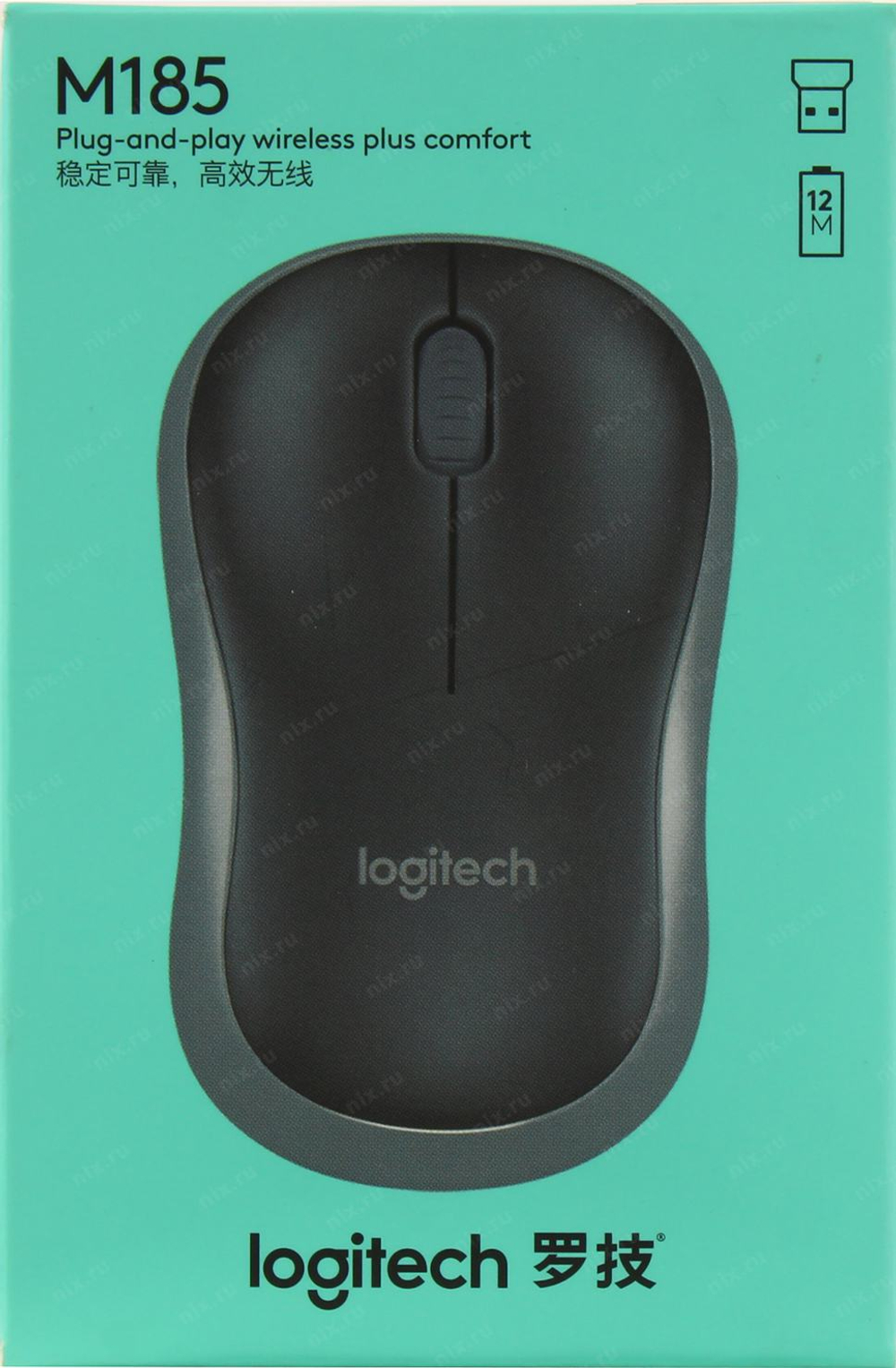 Беспроводная Мышь Logitech Wireless Mouse M185