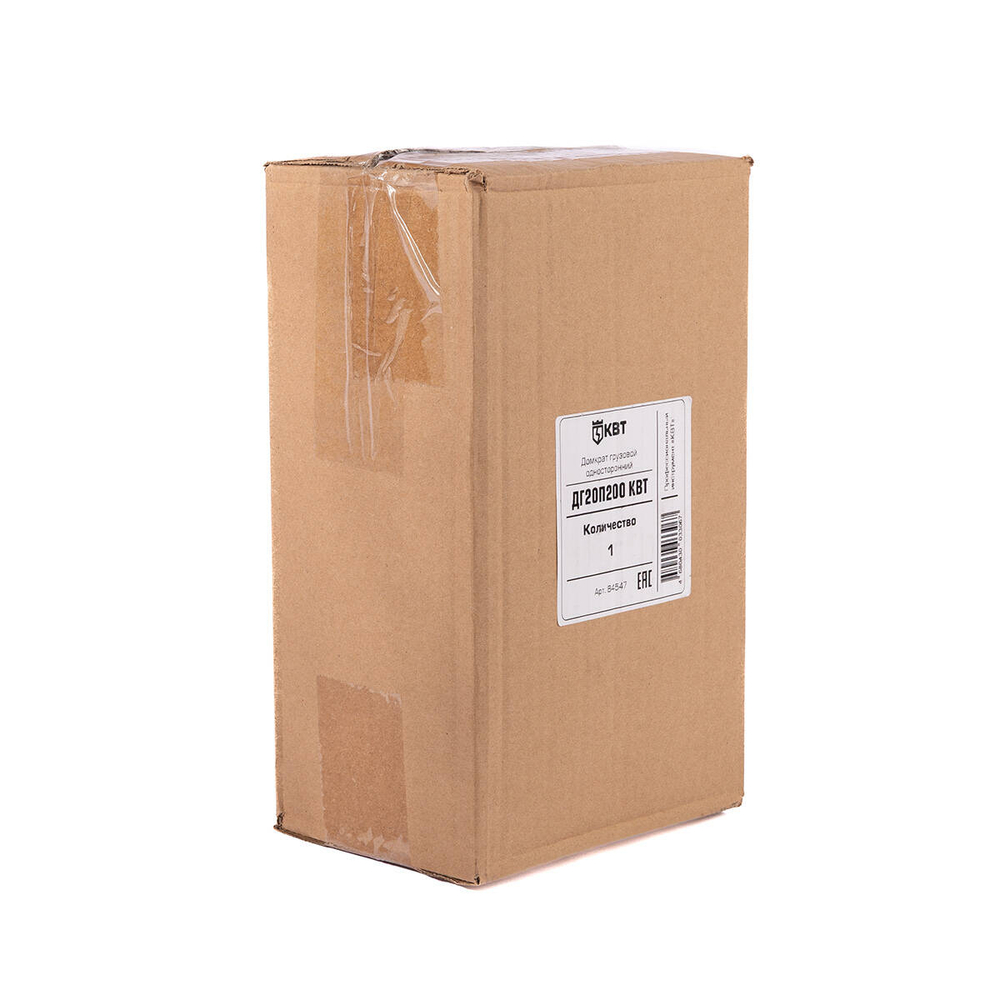 dg20p200_userpack_-1474693674.jpg