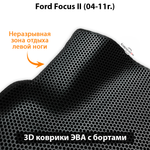 Передние автомобильные коврики ЭВА с бортами для Ford Focus II (04-11г.)