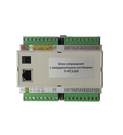 TI-IPCS300 блок сопряжения True IP