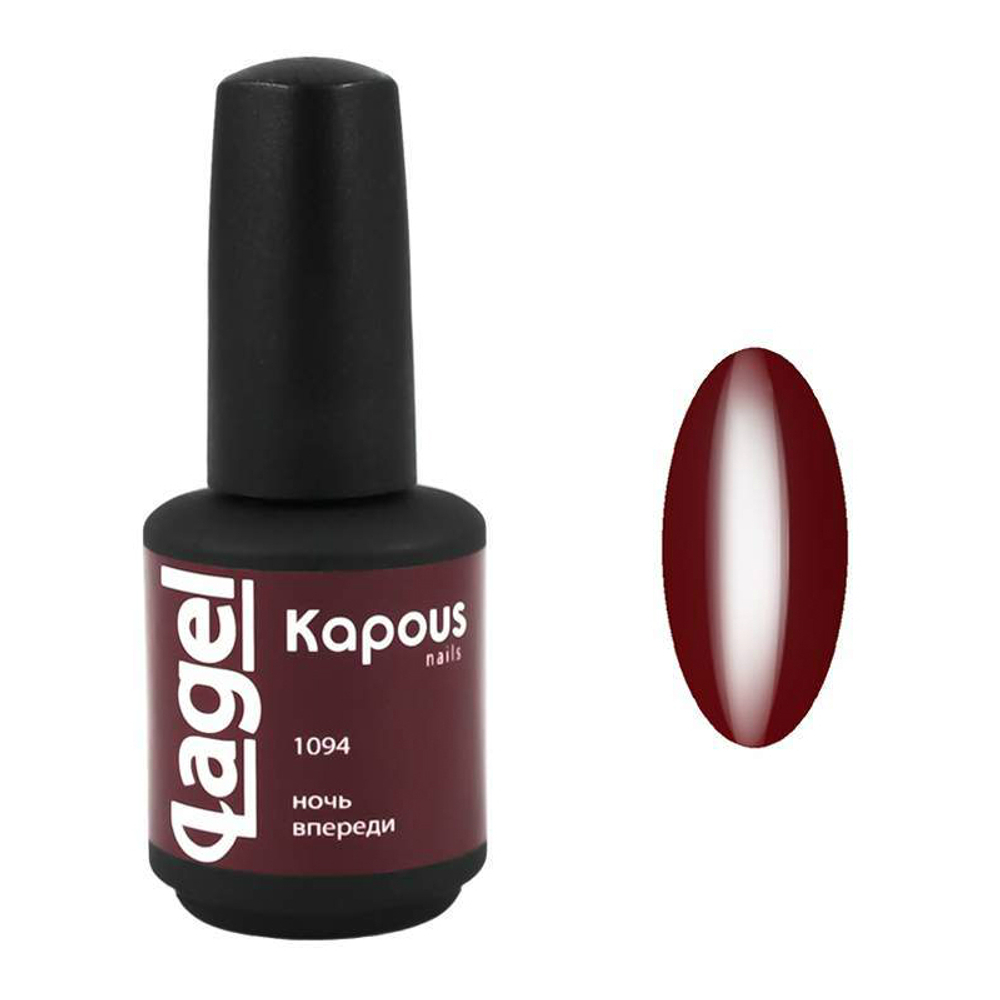 Гель-лак 1094 Ночь впереди LAGEL, Kapous, 15 мл