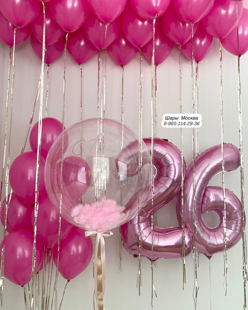 Розовые цифры с воздушными шарами