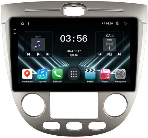 Магнитола для Chevrolet Lacetti хэтчбек (климат) - FarCar S400-DX монитор 9.5" IPS на Android 13, CarPlay