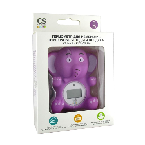 Термометр CS Medica Kids CS-81E