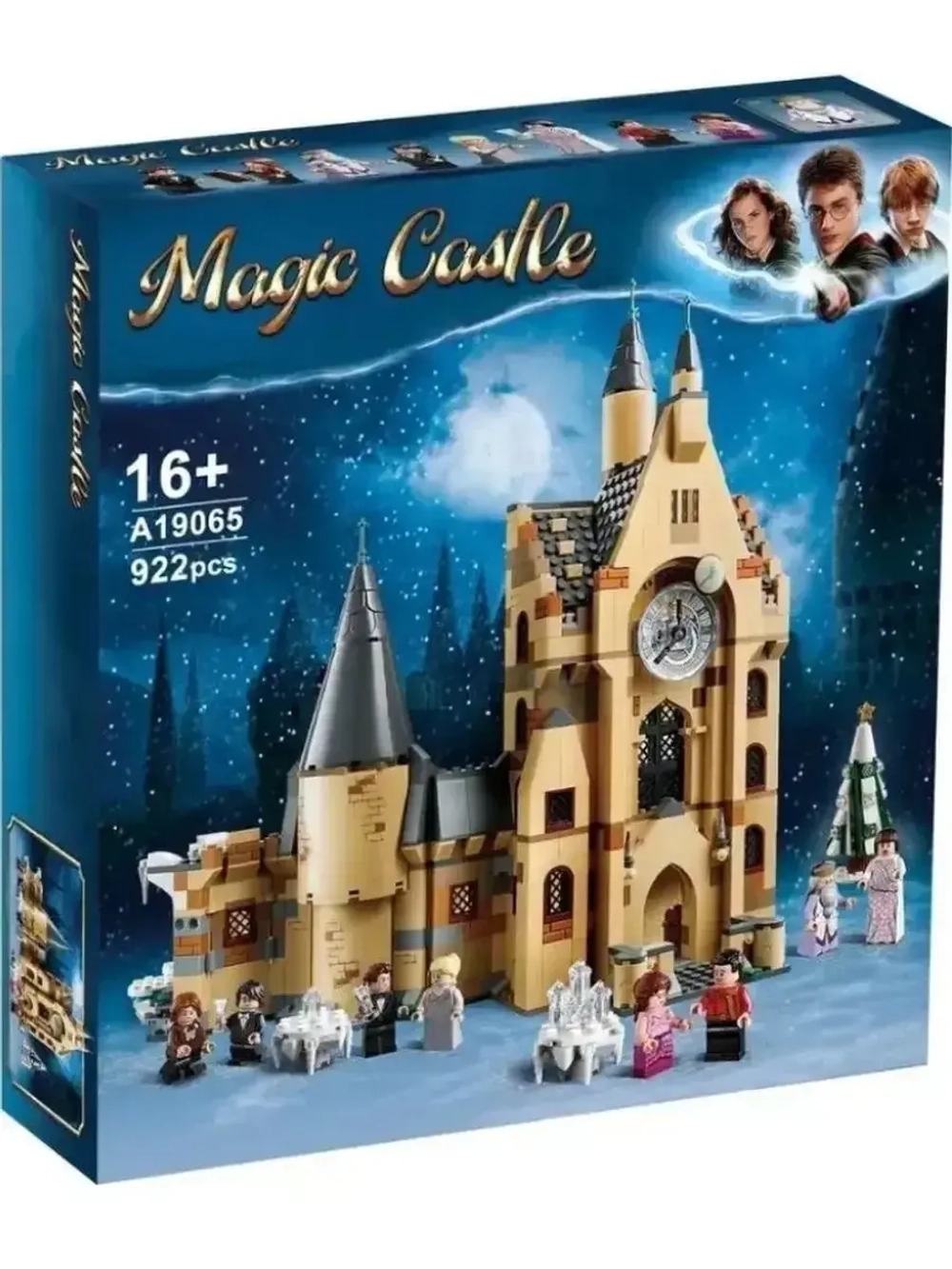 Конструктор Гарри Поттер Часовая башня Хогвартса 922 детали