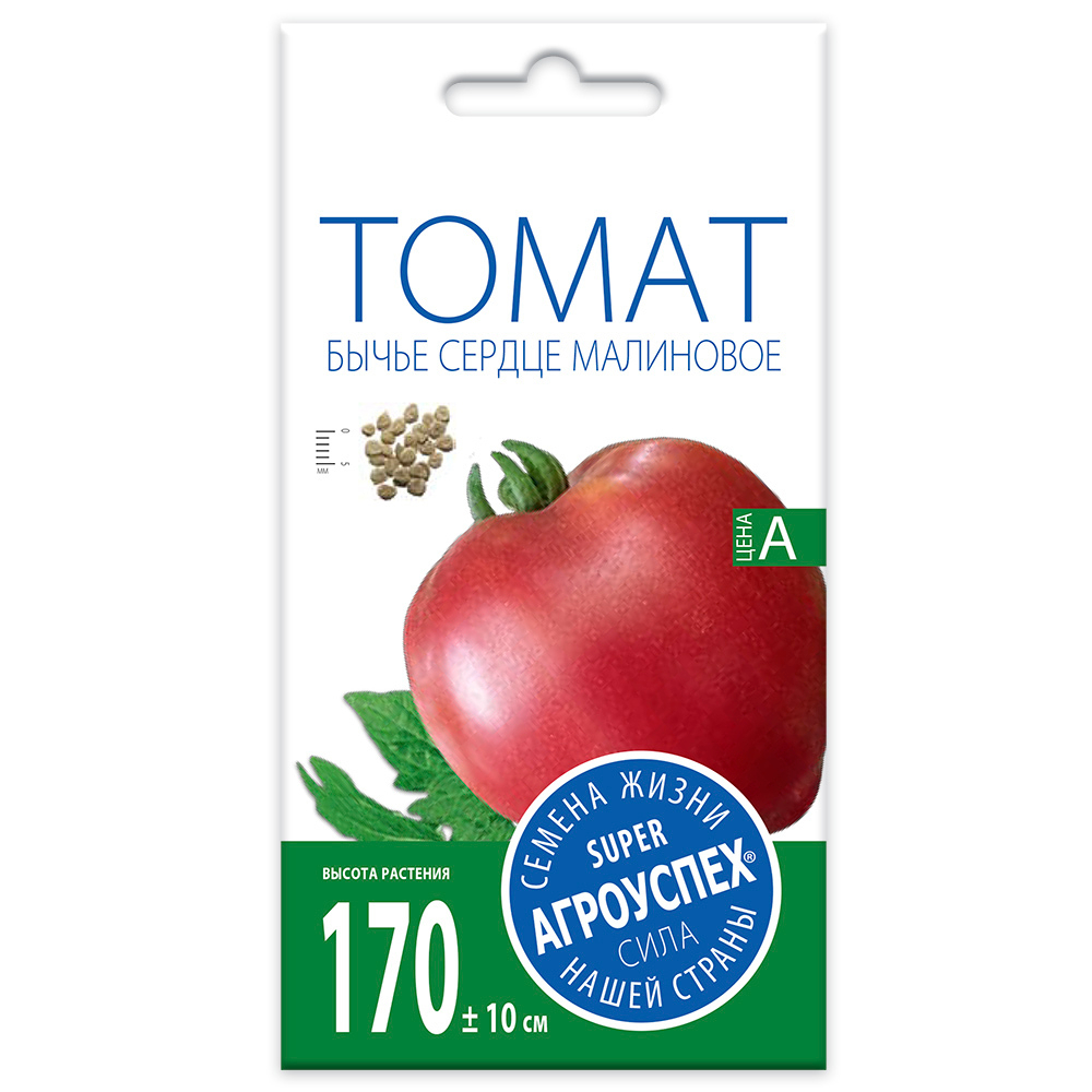 Томат Бычье сердце малиновое, семена Агроуспех 0,1г (350)