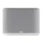 Denon HOME 250 White