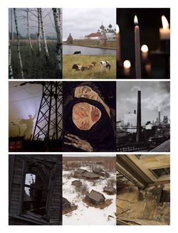 Книга вслепую №25