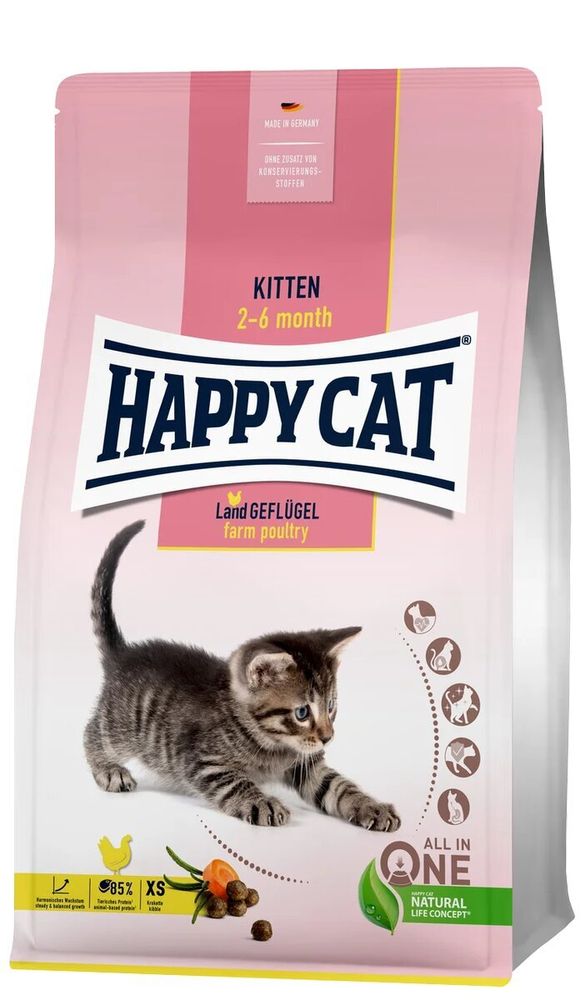 Сухой корм Happy Cat Young Kitten для котят  Домашняя Птица 300 г