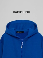 Толстовка для мальчика на молнии в школу