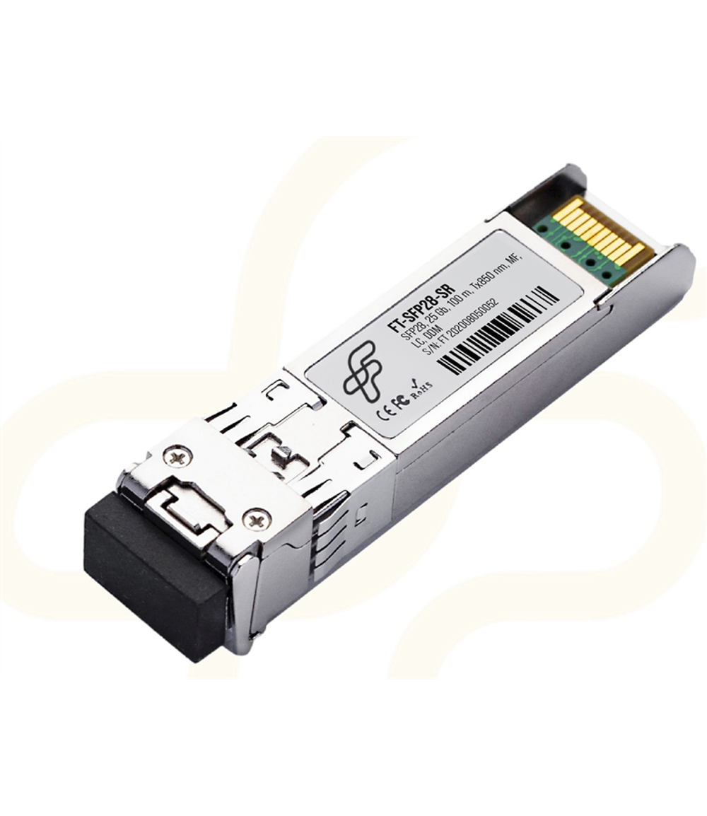 Модуль FiberTrade Модуль оптический FT-SFP28-SR (25Gb, 100m, Tx850nm, MM, LC, DDM). Прошивка Intel