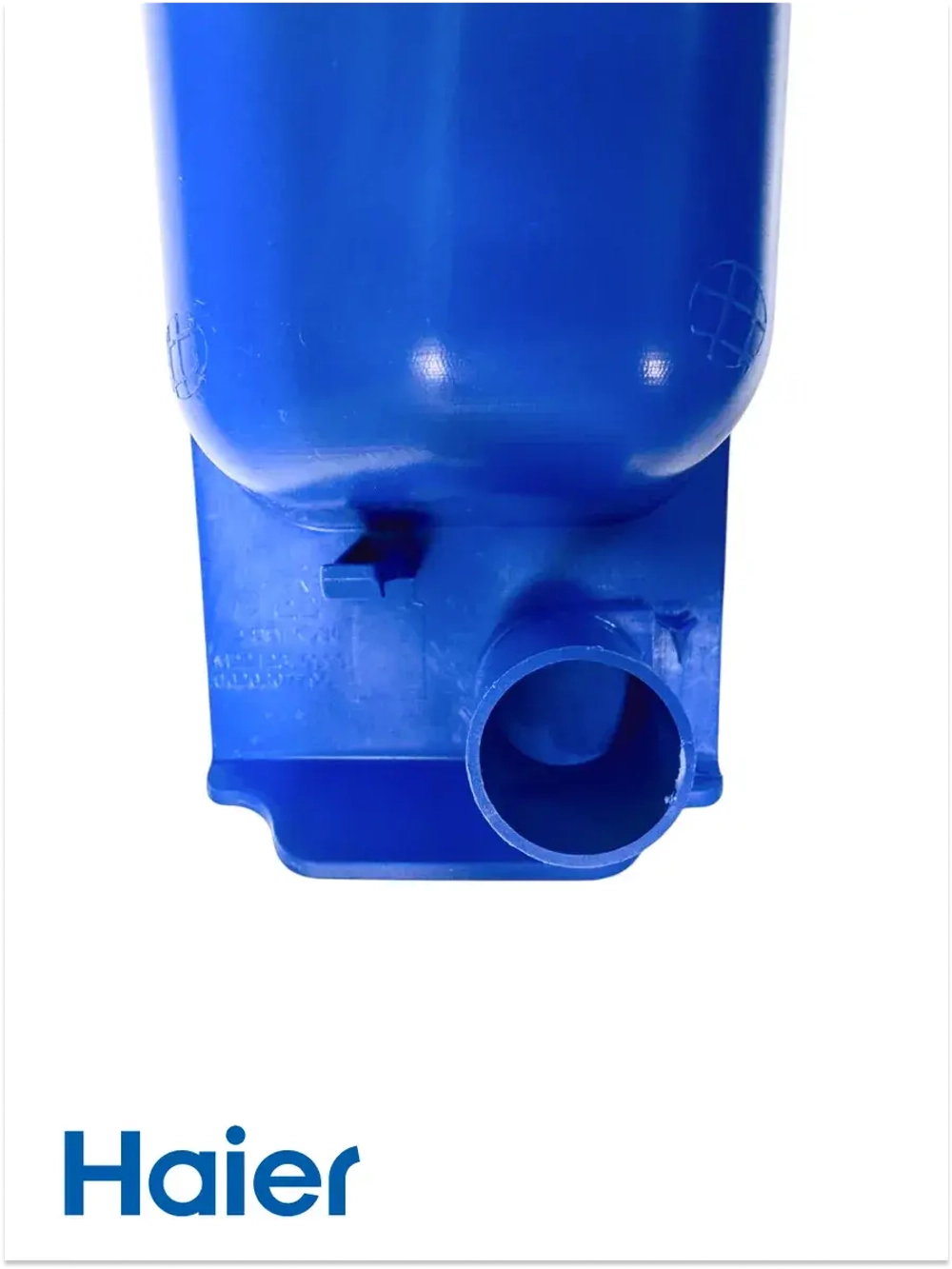 КРЫШКА СИФОНА СМЯГЧИТЕЛЯ 0020207796 Haier
