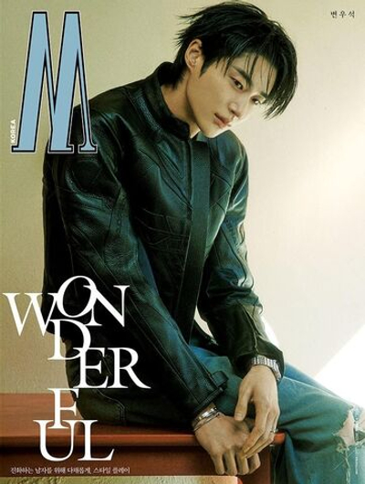 публикация W MEN - 2025 VOL. 4 BYEON WOO SEOK D Type
