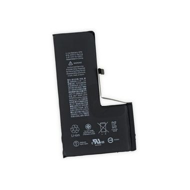 Battery Apple iPhone XS - AAA 1:1 MOQ:20