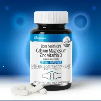 Roniewell Bone Health Care Кальций + Магний + Цинк + витамин Д, 90 шт. (90 дней) КОРЕЯ