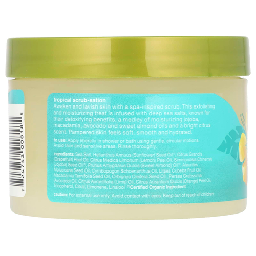 Alba Botanica, скраб для тела с морской солью, 411 г (14,5 унции)