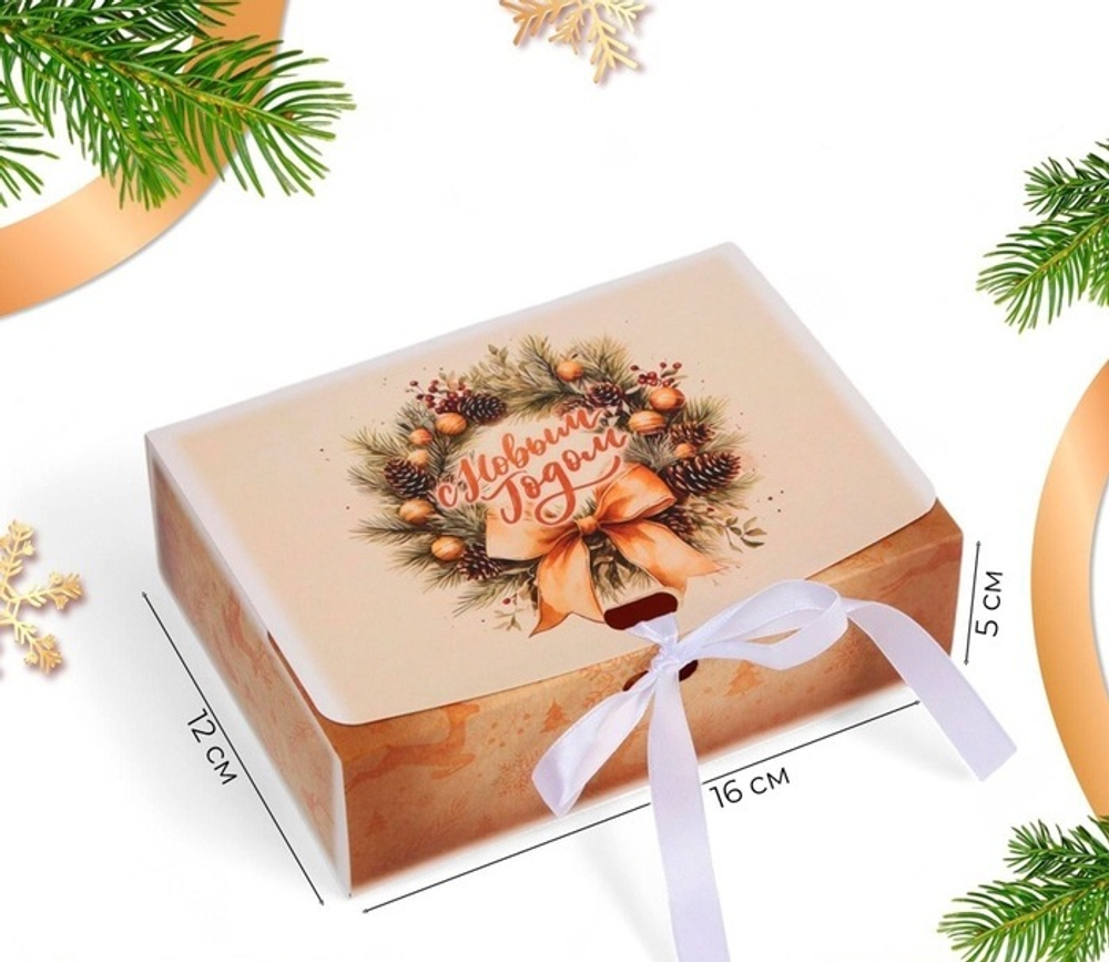 Коробка для десертов новогодняя с лентой 16*12*5см