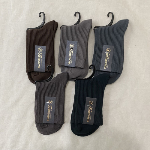 Носки мужские "Jordie"