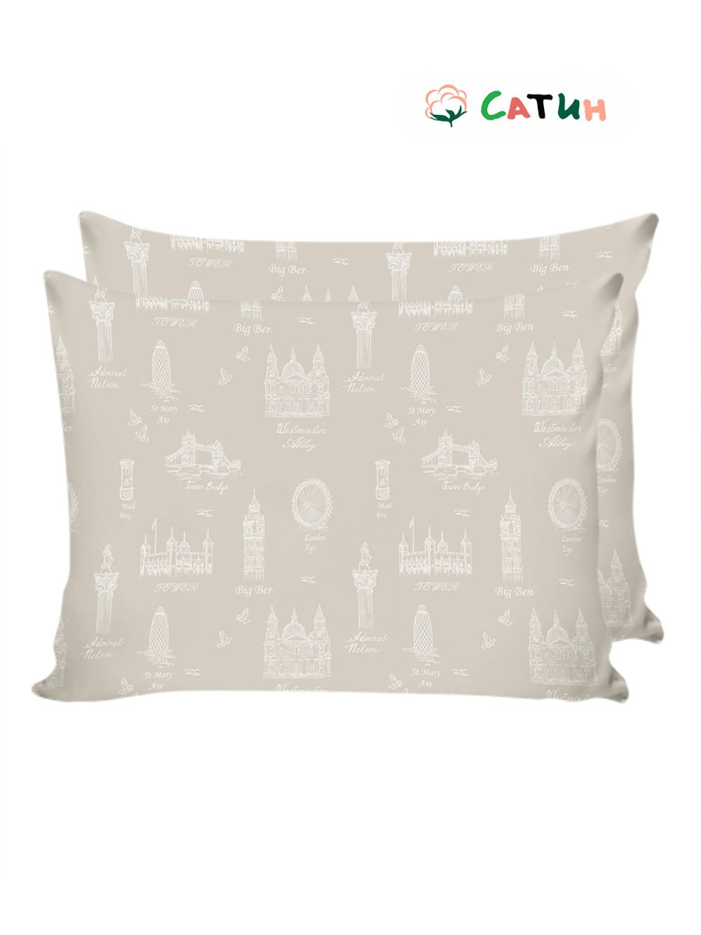 Постельное белье Milky Garden "Foggy Albion" семейное  Наволочка 50х70 см 2 шт  Простынь на резинке 160х200 см  Пододеяльник 145х215 см(2шт)