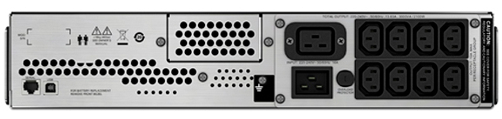 Источник бесперебойного питания  APC SMC3000RMI2U