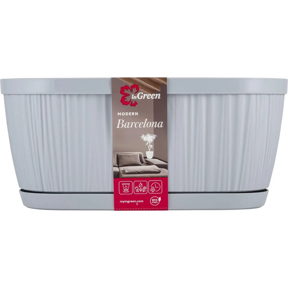 Горшок для цветов пластиковый 2,7л 27,5*14,5*12,2см «BARCELONA» утренний туман