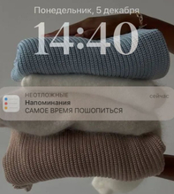 Доступные цены