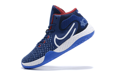 Nike KD Trey 5 VIII