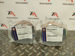 Втулка 707-52-90871