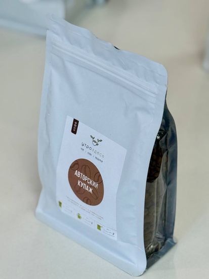 Авторский кофейный купаж для кофемашин, 250 гр