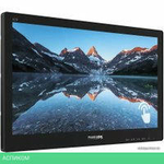 Монитор Philips 162B9TN/00