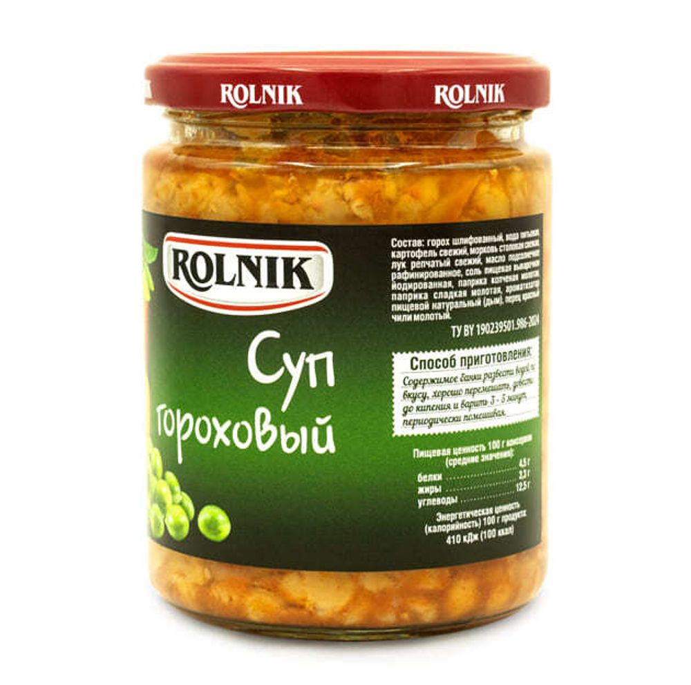 Суп гороховый 420г. Рольник