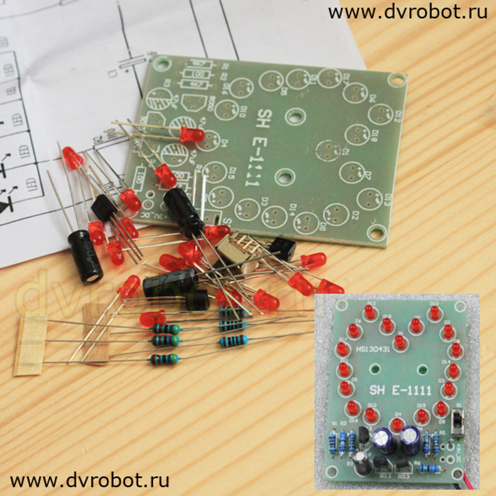 Набор LED сердце - DIY
