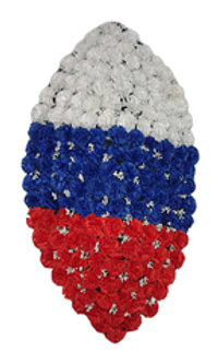 Венок на возложение "Триколор" №02 (180 см)