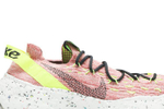 Кроссовки Nike Space Hippie 4 (Женская размерная сетка)