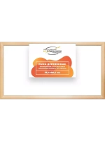 Деревянная рама 55x90 для картин на подрамнике сеч. 40x18