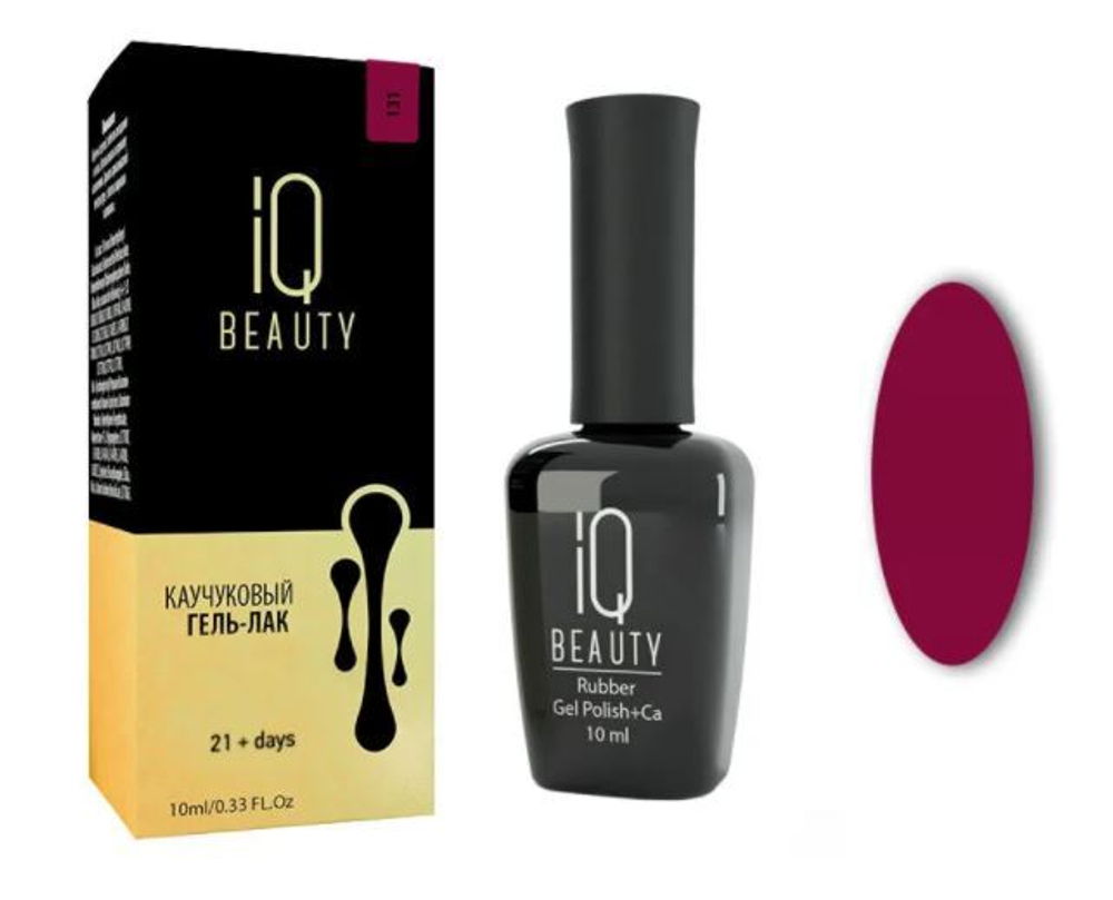 Гель-лак IQ BEAUTY Каучуковый с кальцием 131 Объем 10 мл SCARLET FLOWER