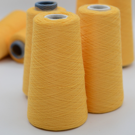 Zegna Baruffa Lane Borgosesia art. Cashwool (желтый)