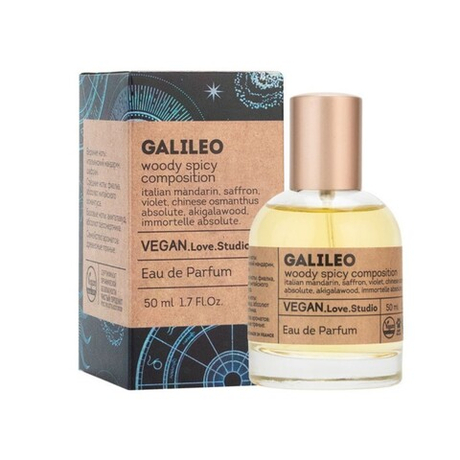 VeganLove50 GALILEO edP 50ml lady (версия Ganymede)