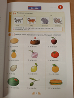 New Round-Up Russian Edition Level 1 Student‘s book + CDRom Pack
