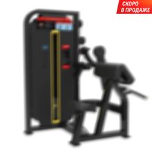 Бицепс/трицепс UNIX Fit 70 PRO (UC-6760)