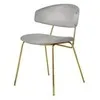 Стул Elle серый с золотыми ножками