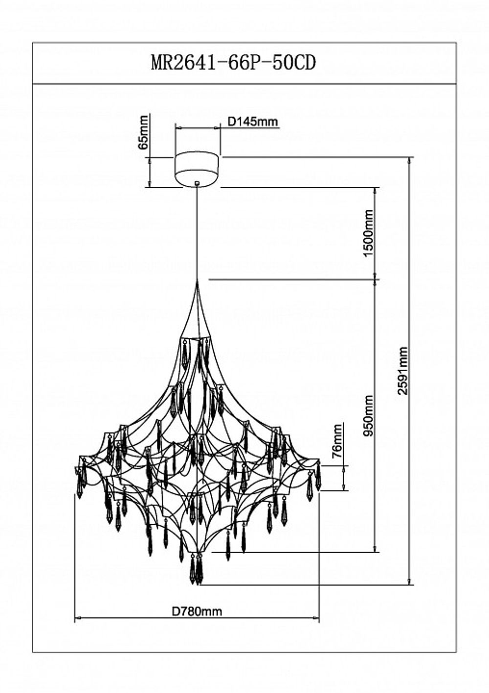 Подвесная люстра MyFar Allegria MR2641-66P-50CD