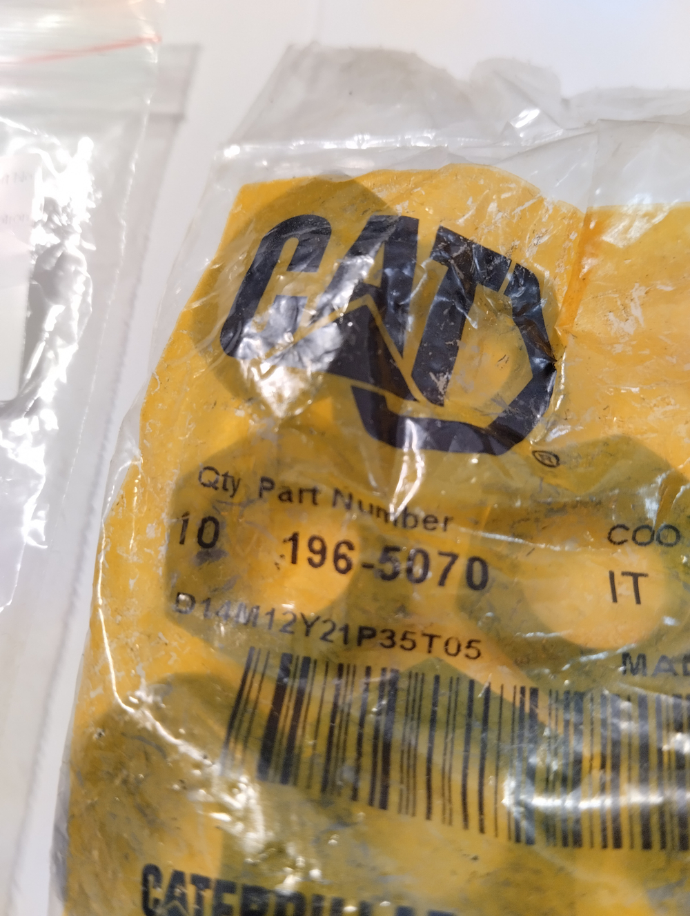 гайка АРТ: 1965070