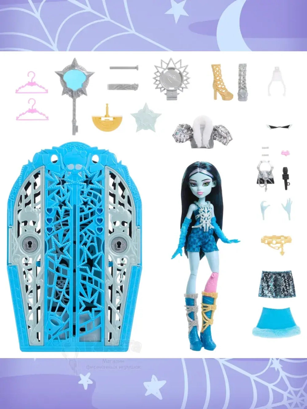 Кукла Монстр Хай Hauntlywood Френки Штейн JBG81